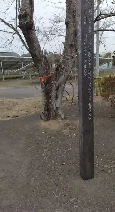 湊神社(宮城県)