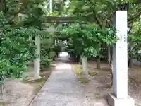 杉原神社(富山県)