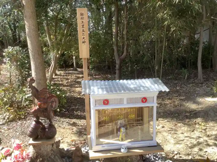 玉鉾神社のその他建物