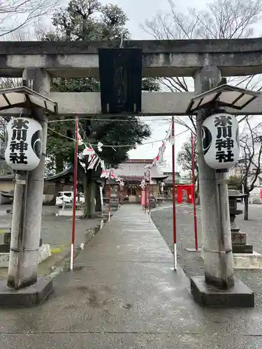 相模原氷川神社(神奈川県)