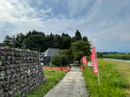月蔵院(山形県)