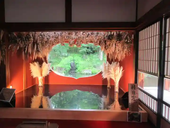 青龍山 吉祥寺(群馬県)