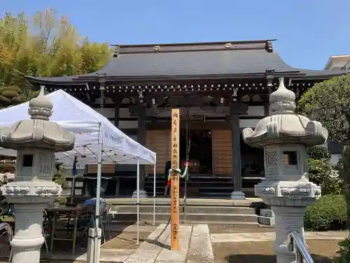 長泉寺(神奈川県)