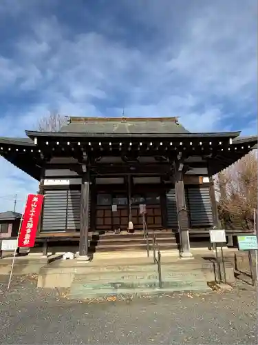 西久保観世音堂(埼玉県)