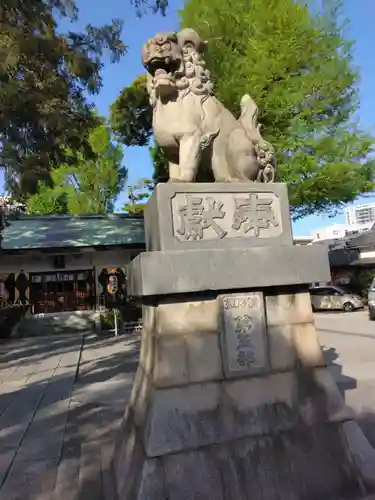 下神明天祖神社(東京都)