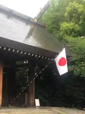 靖國神社(東京都)