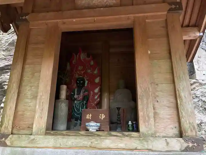 建治寺(徳島県)