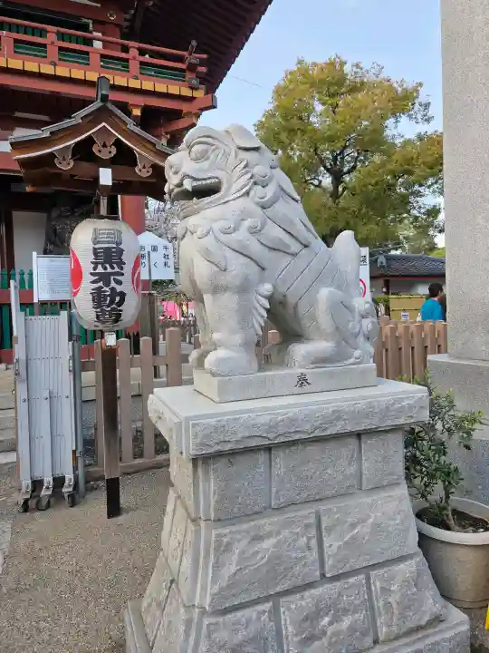 瀧泉寺(目黒不動尊)の{uncategorized: "未分類", other: "その他", undefined: "問題あり", building: "その他建物", grave: "お墓", sacred_gate: "鳥居", guardian: "狛犬", statue: "像", buddha: "仏像", history: "歴史", nature: "自然", garden: "庭園", animal: "動物", pagoda: "塔", temizu: "手水舎", mountain_gate: "山門・神門", sanctuary: "本殿・本堂", subordinate: "末社・摂社", art: "芸術", scenery: "景色", jizo: "地蔵", ema: "絵馬", goshuin: "御朱印", omikuji: "おみくじ", items: "授与品その他", amulet: "お守り", goshuincho: "御朱印帳", eats: "食事", festival: "お祭り", votive_dance: "神楽", shichigosan: "七五三参", wedding: "結婚式", experience: "体験その他", initially: "初詣", around: "周辺", anti_infection: "感染症対策"}
