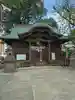 阿邪訶根神社(福島県)