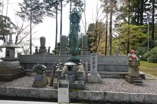 雲辺寺(徳島県)