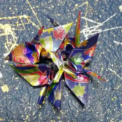 西方山極楽寺の芸術