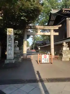 大國魂神社(東京都)