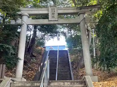 神鳥前川神社(神奈川県)