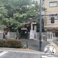 十番稲荷神社(東京都)