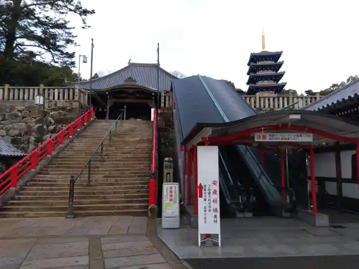 中山寺(兵庫県)