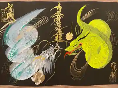 本住寺(愛知県)