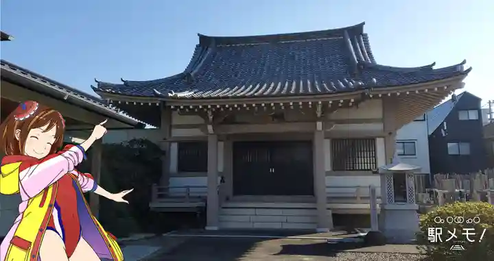 浄光院の本殿・本堂