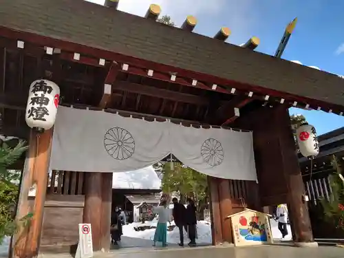 籠神社の山門