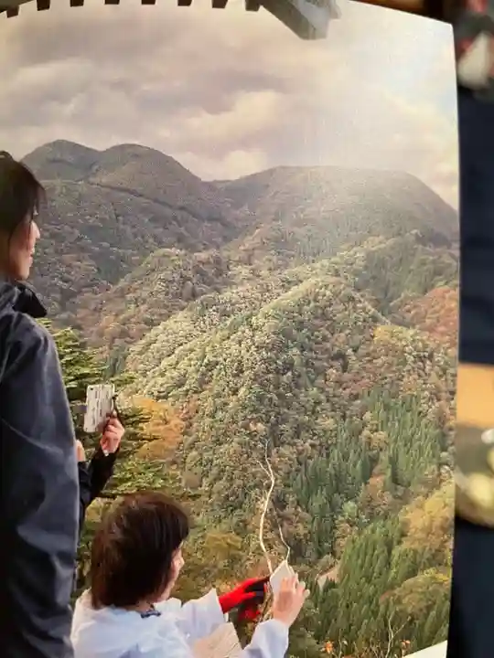 三佛寺(鳥取県)