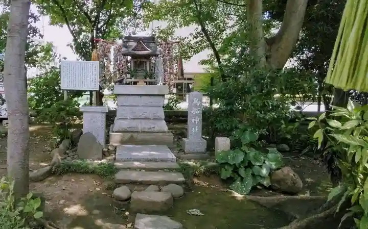 所澤神明社の末社・摂社