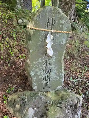 乙事諏訪神社(長野県)