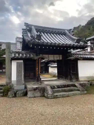 矢田寺南僧坊(奈良県)