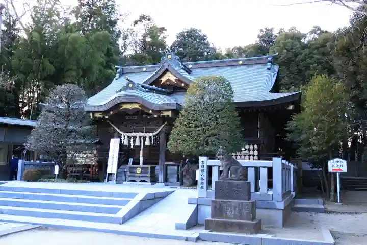 春日部八幡神社の{uncategorized: "未分類", other: "その他", undefined: "問題あり", building: "その他建物", grave: "お墓", sacred_gate: "鳥居", guardian: "狛犬", statue: "像", buddha: "仏像", history: "歴史", nature: "自然", garden: "庭園", animal: "動物", pagoda: "塔", temizu: "手水舎", mountain_gate: "山門・神門", sanctuary: "本殿・本堂", subordinate: "末社・摂社", art: "芸術", scenery: "景色", jizo: "地蔵", ema: "絵馬", goshuin: "御朱印", omikuji: "おみくじ", items: "授与品その他", amulet: "お守り", goshuincho: "御朱印帳", eats: "食事", festival: "お祭り", votive_dance: "神楽", shichigosan: "七五三参", wedding: "結婚式", experience: "体験その他", initially: "初詣", around: "周辺", anti_infection: "感染症対策"}