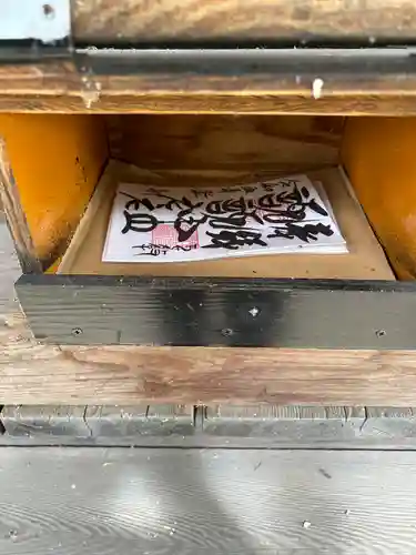 諏訪神社(山梨県)