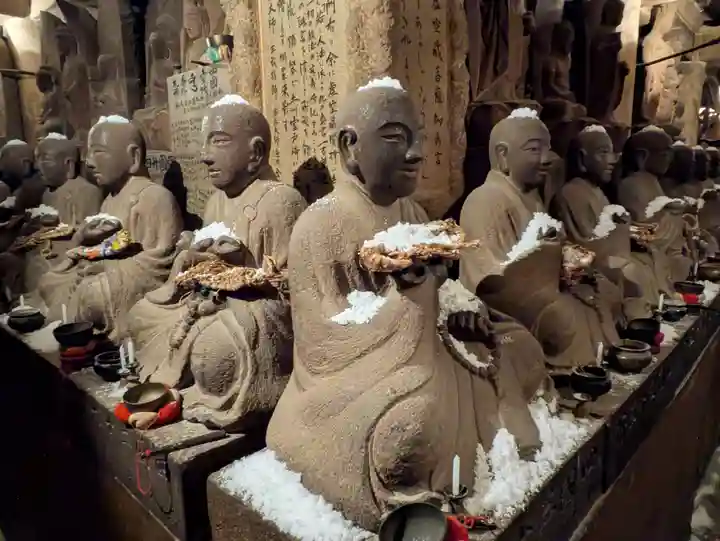 玉眞院玉川大師(東京都)