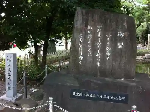 住吉大社のその他建物