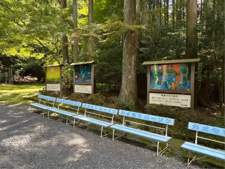 比叡山延暦寺(滋賀県)