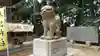 堀出神社の狛犬