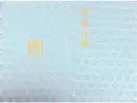 宝満宮竈門神社の御朱印帳