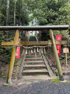 敢國神社(三重県)