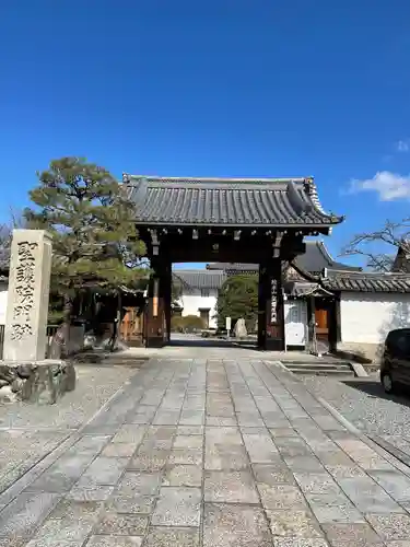 聖護院門跡の山門・神門