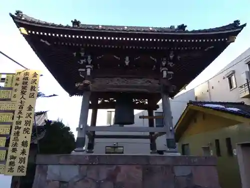 東本願寺金沢別院（東別院）(石川県)
