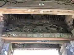 横浜　西方寺の建物その他