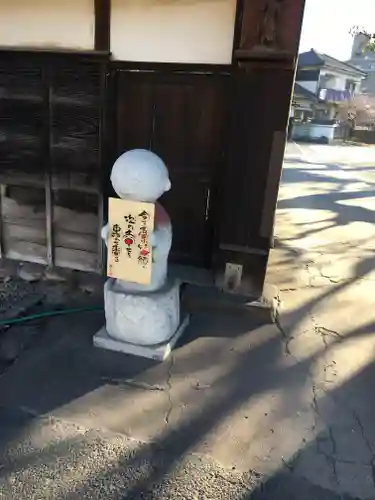 四季桜の寺 妙乗院の地蔵