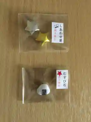 高木神社の授与品その他