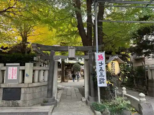 小野照崎神社(東京都)