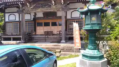 最誓寺の本殿・本堂