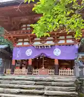 丹生都比売神社(和歌山県)
