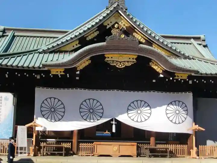 靖國神社の本殿・本堂