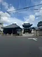 了運寺(愛知県)