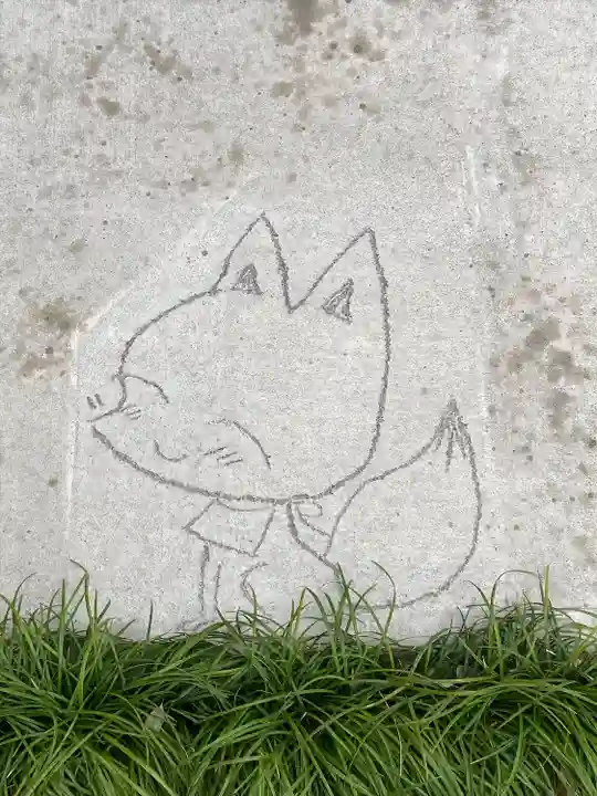 於菊稲荷神社のその他建物