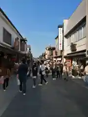 伊勢神宮内宮（皇大神宮）の周辺