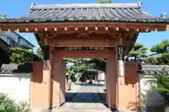 西琳寺の山門