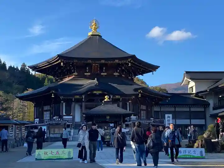 西方寺(宮城県)