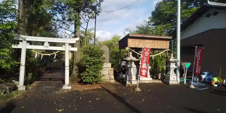 宗任神社(茨城県)