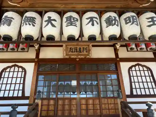 明星院の{uncategorized: "未分類", other: "その他", undefined: "問題あり", building: "その他建物", grave: "お墓", sacred_gate: "鳥居", guardian: "狛犬", statue: "像", buddha: "仏像", history: "歴史", nature: "自然", garden: "庭園", animal: "動物", pagoda: "塔", temizu: "手水舎", mountain_gate: "山門・神門", sanctuary: "本殿・本堂", subordinate: "末社・摂社", art: "芸術", scenery: "景色", jizo: "地蔵", ema: "絵馬", goshuin: "御朱印", omikuji: "おみくじ", items: "授与品その他", amulet: "お守り", goshuincho: "御朱印帳", eats: "食事", festival: "お祭り", votive_dance: "神楽", shichigosan: "七五三参", wedding: "結婚式", experience: "体験その他", initially: "初詣", around: "周辺", anti_infection: "感染症対策"}